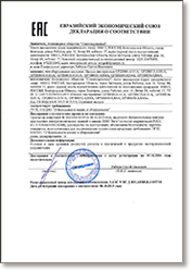 Декларация о соответствии BM RU
